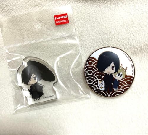 夏目友人帳 缶バッジ」の人気商品一覧 | 安い商品を通販サイトから探す 夏目友人帳 缶バッジ」の人気商品一覧 | 安い商品を通販サイトから探す